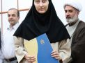 گزارش تصویری مراسم تقدیر از دانشجویان ممتاز